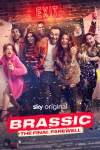 Голяк - постер